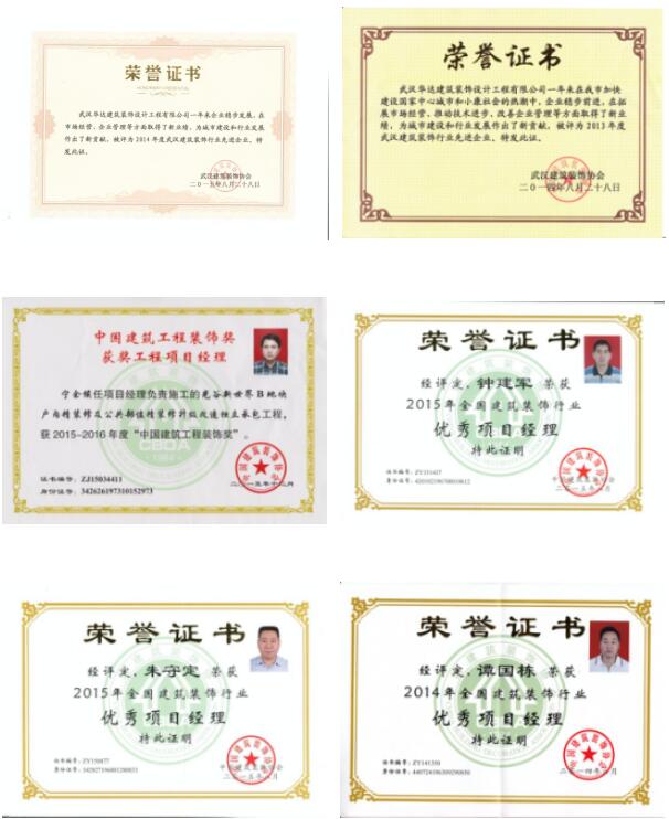 QQ截图20161021152832.jpg